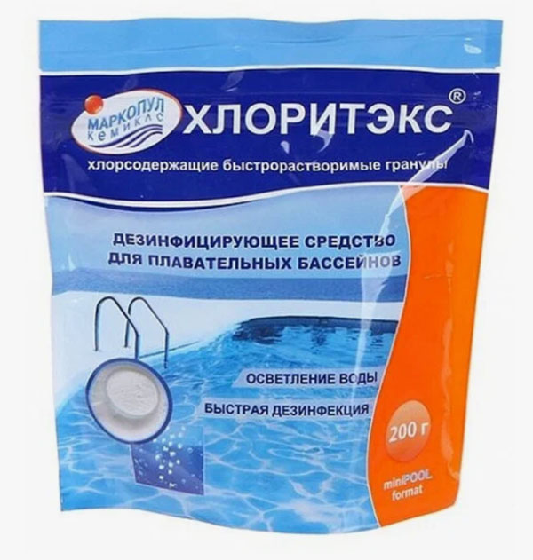 Хлоритэкс - граниулированное дезифицирующее средство для плавательых бассейнов 200 гр. (освеление и быстрая дезинфекция)